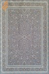 دلبر - فیلی