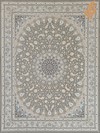 اصفهان  - فیلی