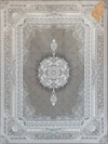 تیمچه - فیلی