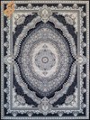 Armaghan - Navy blue