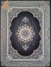صوفیا - سرمه ای