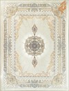 تیمچه - کرم