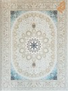 بهار - کرم