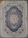 صوفیا - دودی