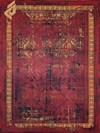 1873 - روناس