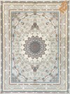 تندیس - کرم