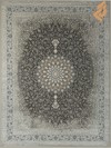 اصفهان - واحد الون