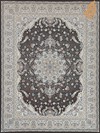 فرحزاد  - دودی
