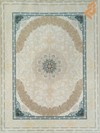 آریانا - کرم