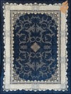 آرمان - کاربنی