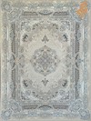 دموتکس - نقره ای