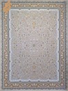 ققنوس - یخی