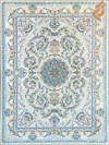پردیس - کرم
