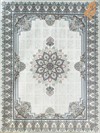 آراد - کرم