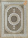 رهام - فیلی