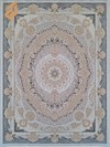 سیتا - یخی