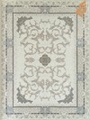 آرمان - کرم