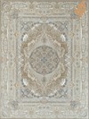 دموتکس - نسکافه ای