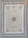 آیناز - نقره ای