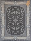 آرمان - دودی