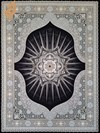 Noor - Navy blue