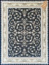 تینا  - کاربنی