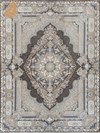 راشل - دودی