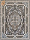 ویکتور - دودی