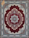 Kereshme - Red