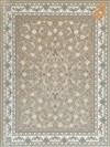 شیما - نسکافه ای