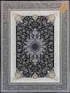 آیناز - سرمه ای