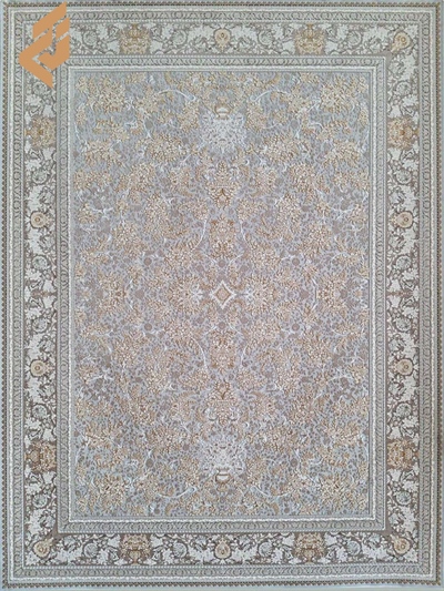 Negar - Ghost white