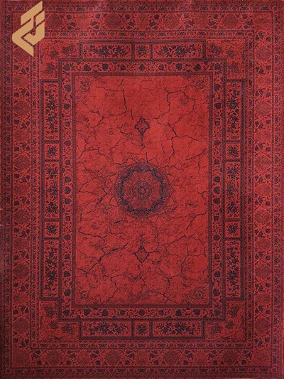 1875 - روناس